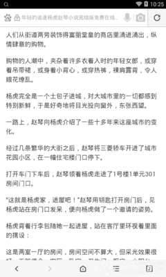 易博体育官方网站